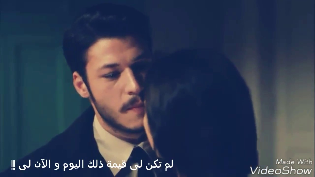 على كمال و يلديز - كل دقيقة شخصية 😍