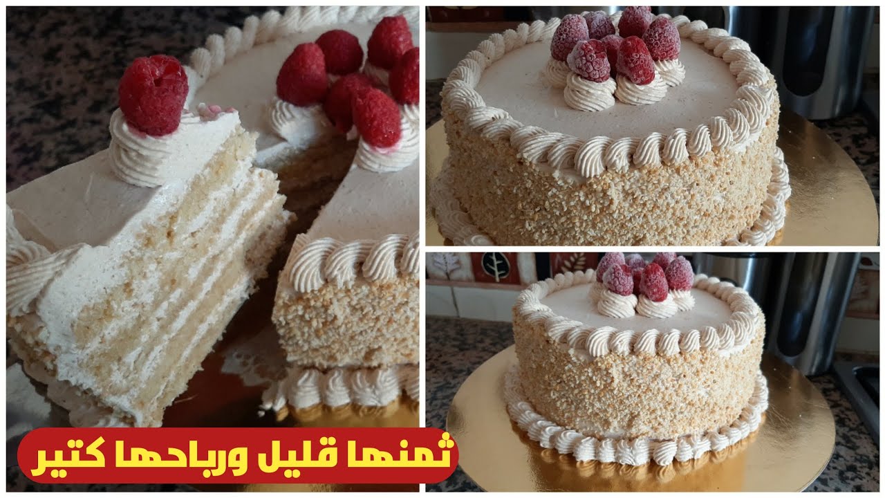 مشروع مربح لكل المبتدئات ما عليكم غير تبعوا الفيديو والنصائح مع اقتراب رأس السنة وطلبيات الحلويات