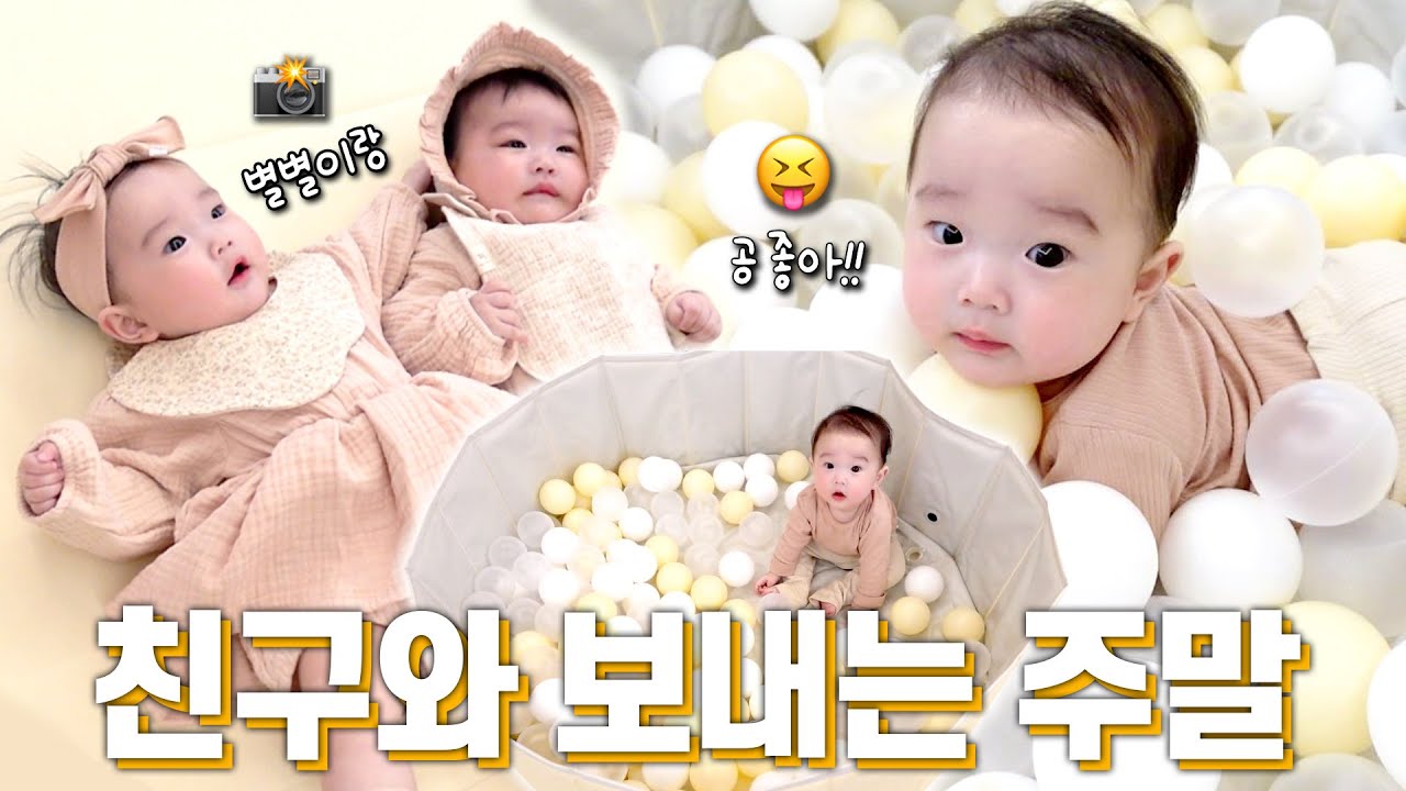 언니라고 불러라~👶🏻