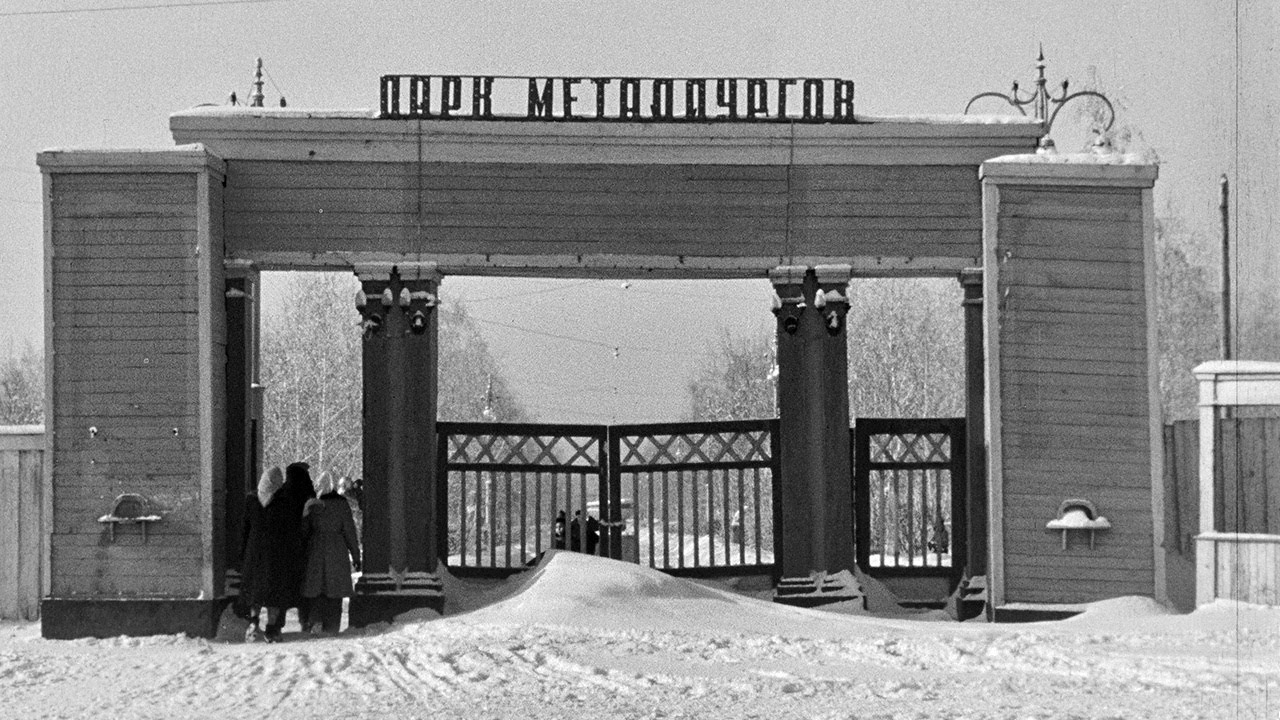 Киножурнал 