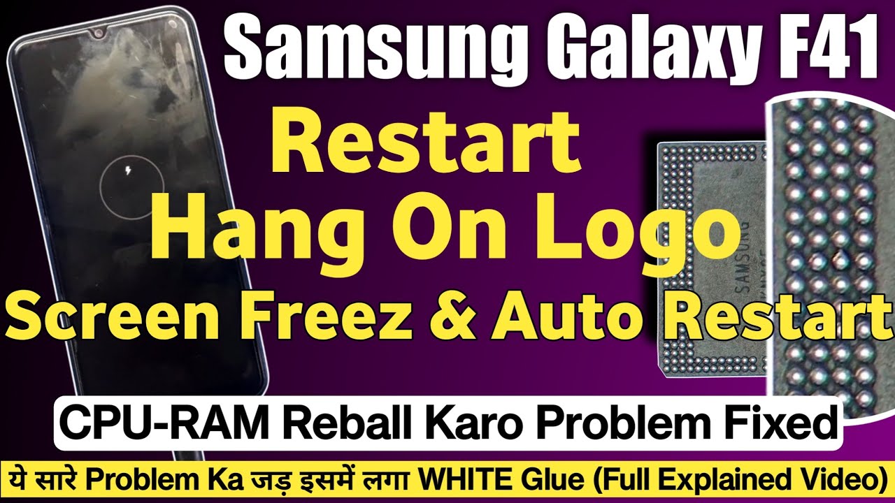 Samsung F41 Restart Problem | 110% All Samsung Restart-Hang On Logo-Screen Freez Problem Fixed