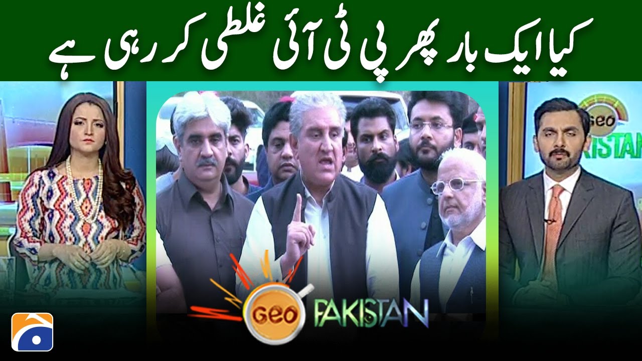 Is PTI once again making a mistake in the Punjab by-elections?
