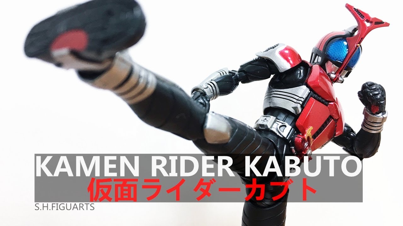 S.H.Figuarts Shinkocchou Seihou Kamen Rider Kabuto (Unbox&Review)
