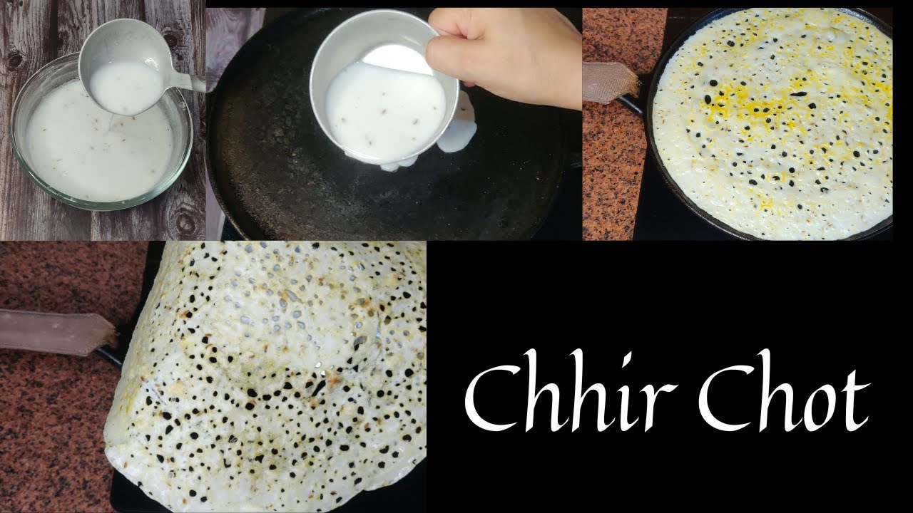Chir Chot Recipe | Kashmiri Rice Dosa | Rice Pan Cake | Chawal Ki Roti | Rainas Kitchen