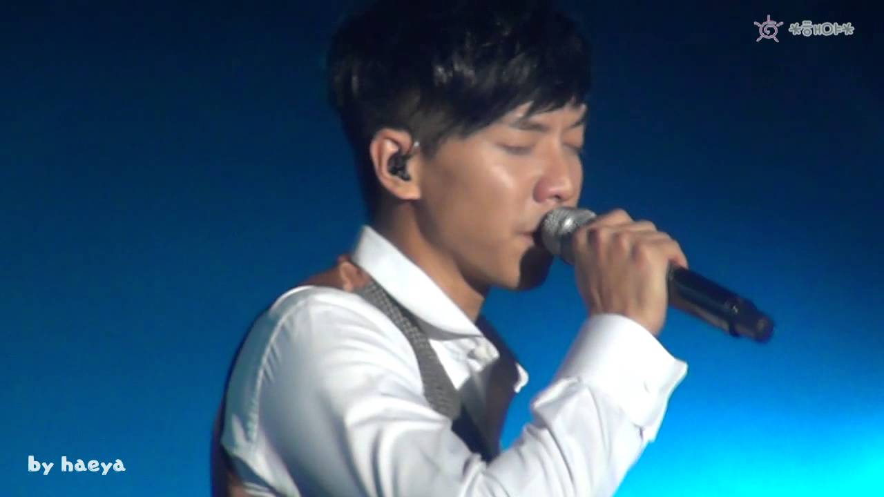 131201 Lee Seung Gi Hope Concert 사랑이술을가르쳐