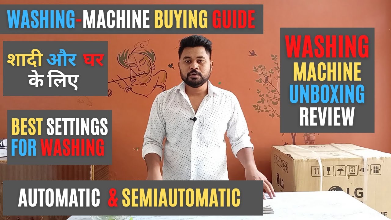 LG 8KG Automatic Washing Machine  #techniczilla