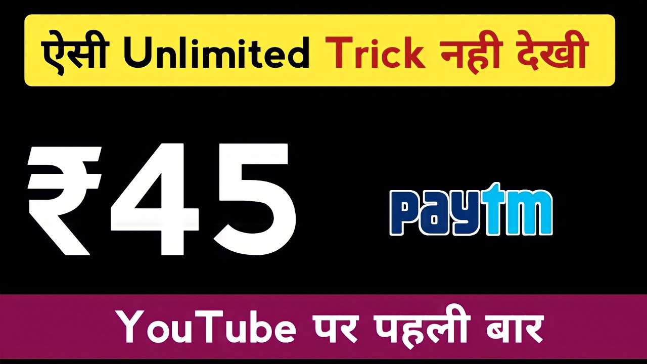 Best Self Earning App 2021 | Earn Daily Free Paytm cash without investment | New Earning App Today