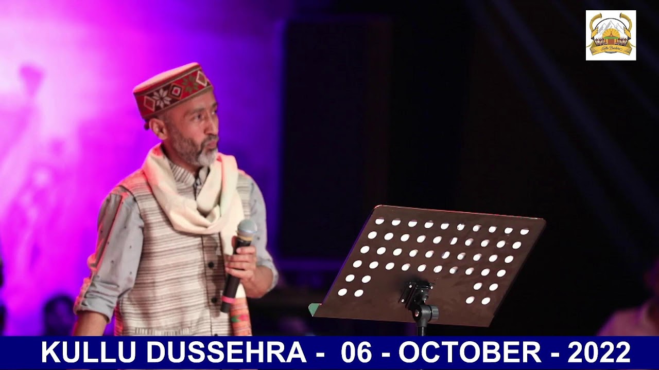 Kullu Dusshera 6 October 2022