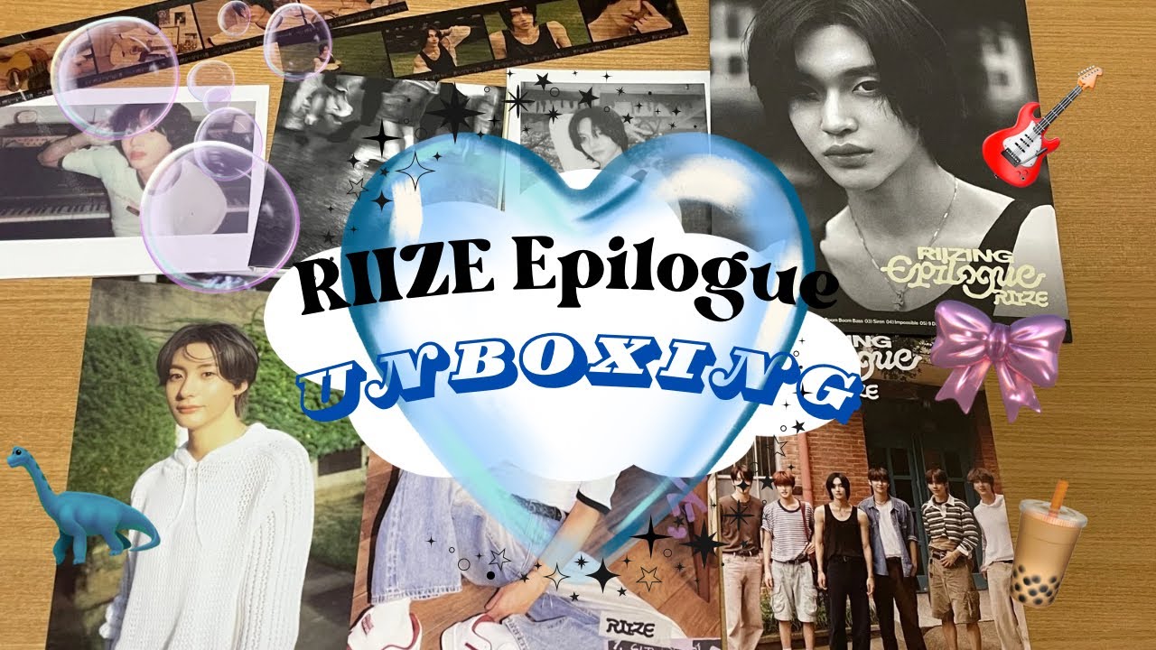 【RIIZE】RIIZE Epilogue開封動画‪‬‪‪| 라이즈 | 【RIIZE開封動画】₍ᐢ‥ᐢ₎ 🎀 브리즈 브이로그 【BRIIZE Vlog】