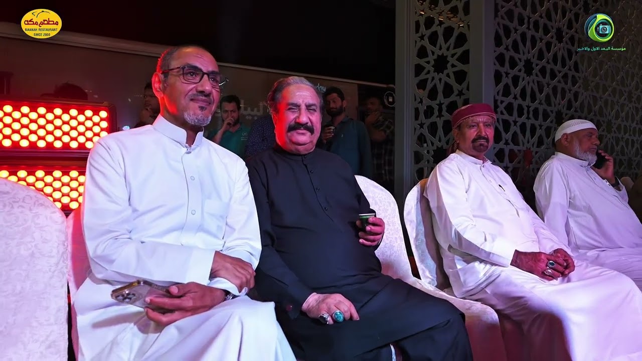 افتتاح  مطعم  مكة   ماكولات  باكستاني 