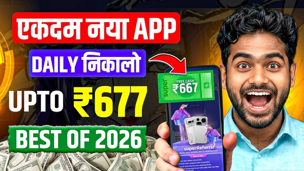 New Earning App Without Investment | Online Game Earn Money | How to Earn Money Without Investment