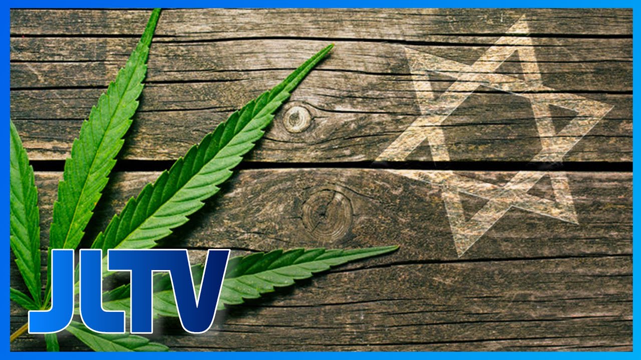 Marijuana Is KOSHER!!!!