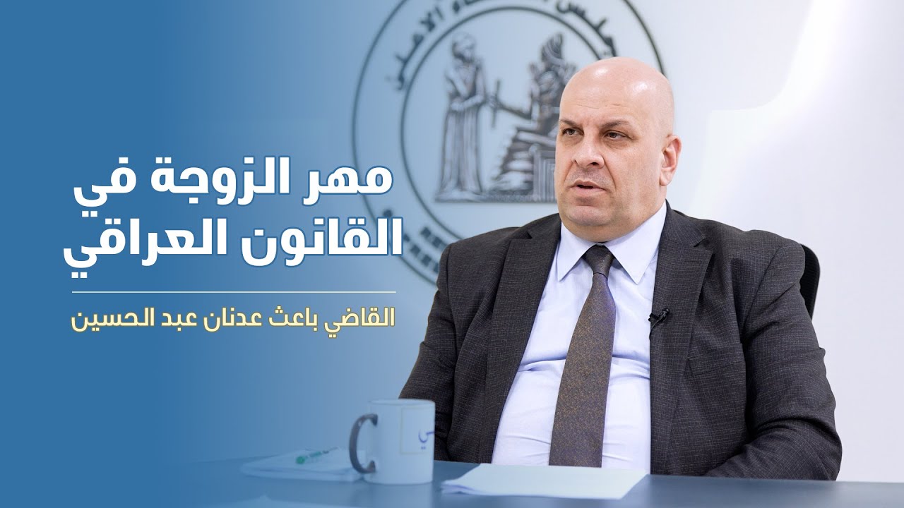 الحلقة 7 من برنامج 