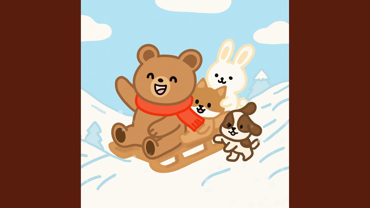 눈썰매 속으로 풍덩