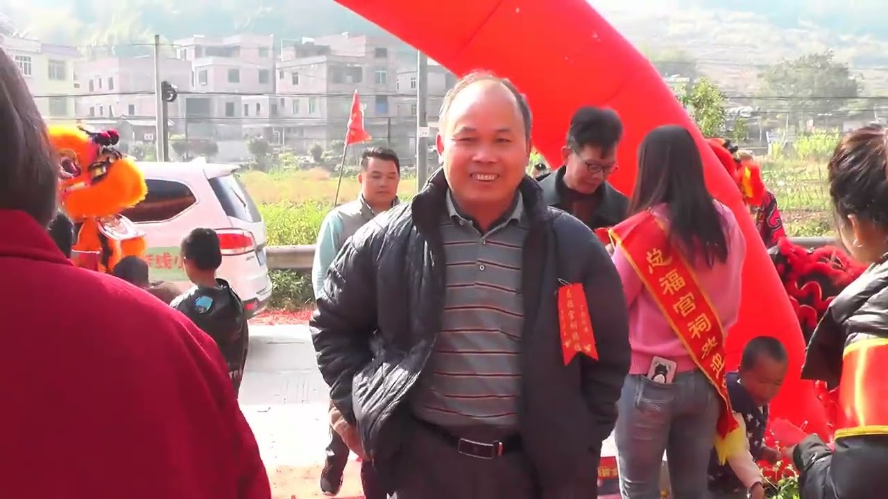 怀集县桥头镇红光总福宫祠甲辰（2024）届酬恩醮会