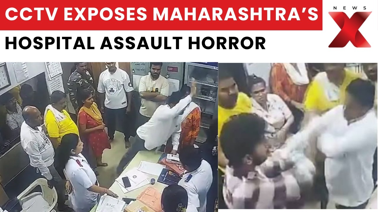 Dombivli Doctor Assault: Shiv Sena Corporator Arrested | CCTV Exposes Hospital Assault Horror |NewsX