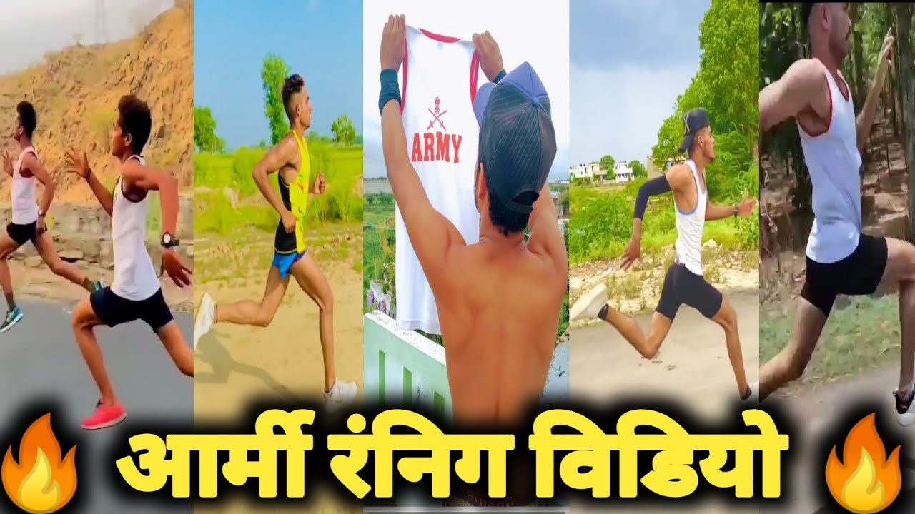 🇮🇳 Indian army running motivation video | best motivation sayari | #Army #BSF #SSC | Army soldier 🇮🇳