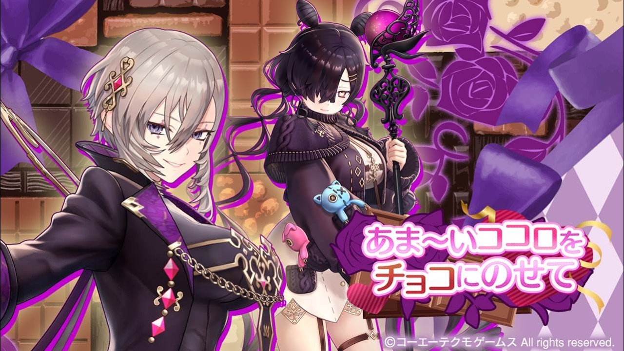 【レスレリアーナのアトリエ】#あま～いココロをチョコにのせて　【～千の国々と万物の管理者～】