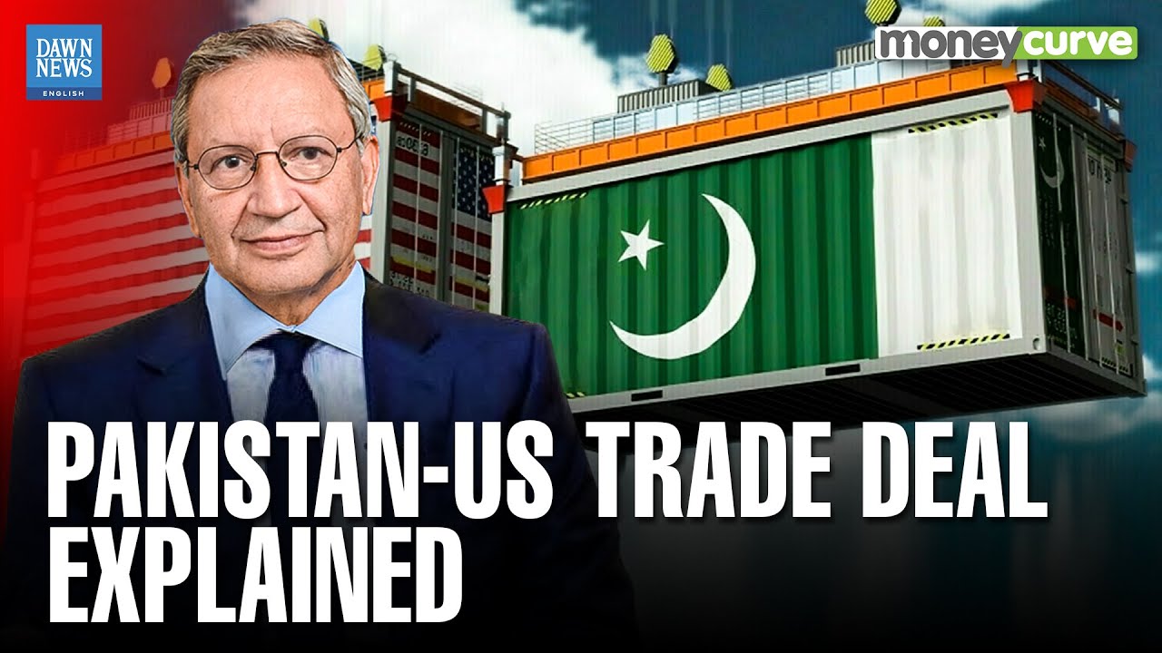 Pakistan-US Trade Deal Explained | Dr Manzoor Ahmed | Dawn News English