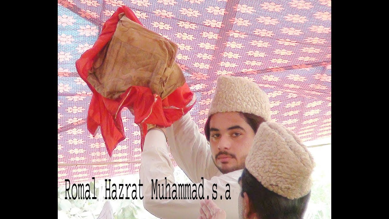Tbrokat 2018 Walee Ahad Makhdoom Syed Hassan Zamurd Bukhari  uch sharif
