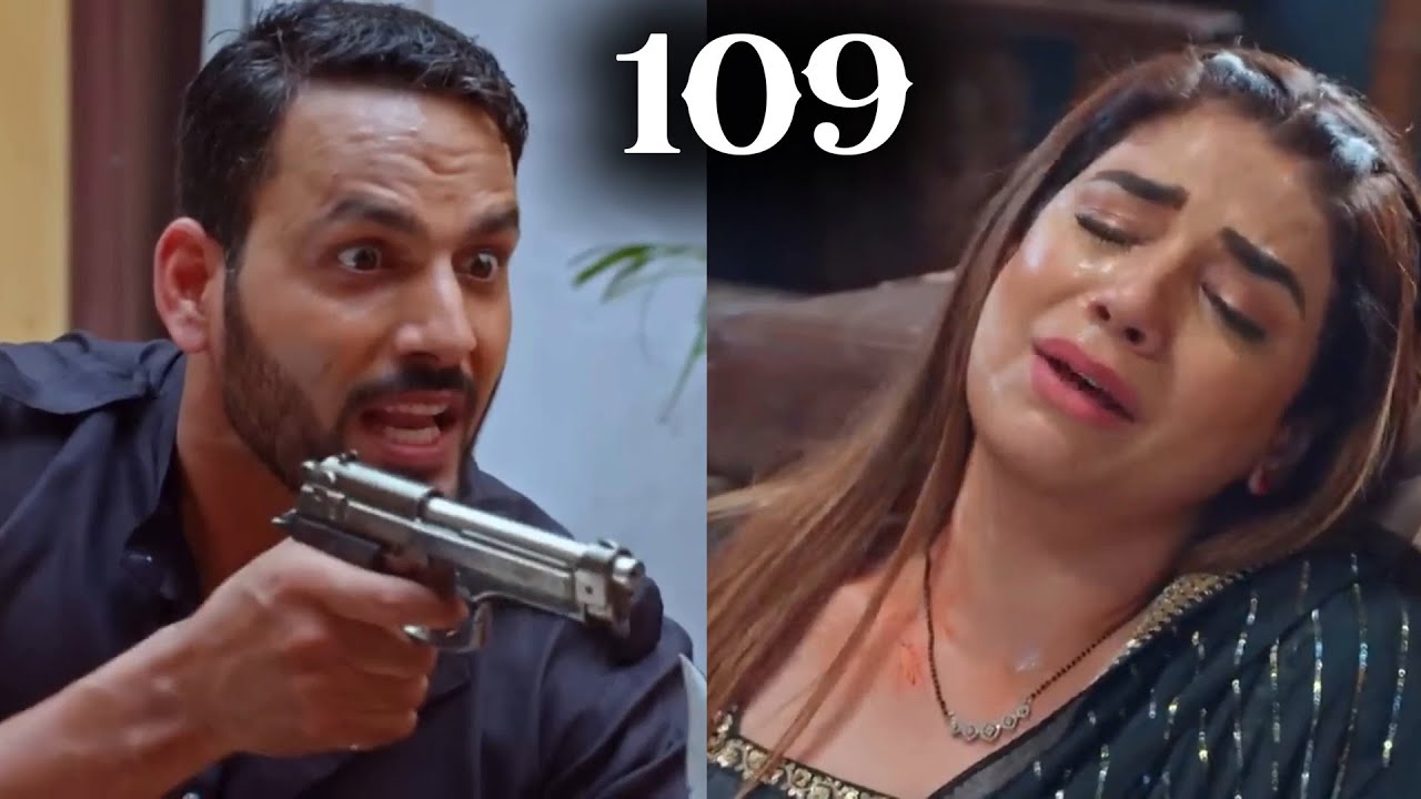 مسلسل حياة قلبى الجزء السابع الحلقة 109 شريستي فى موقف صعب