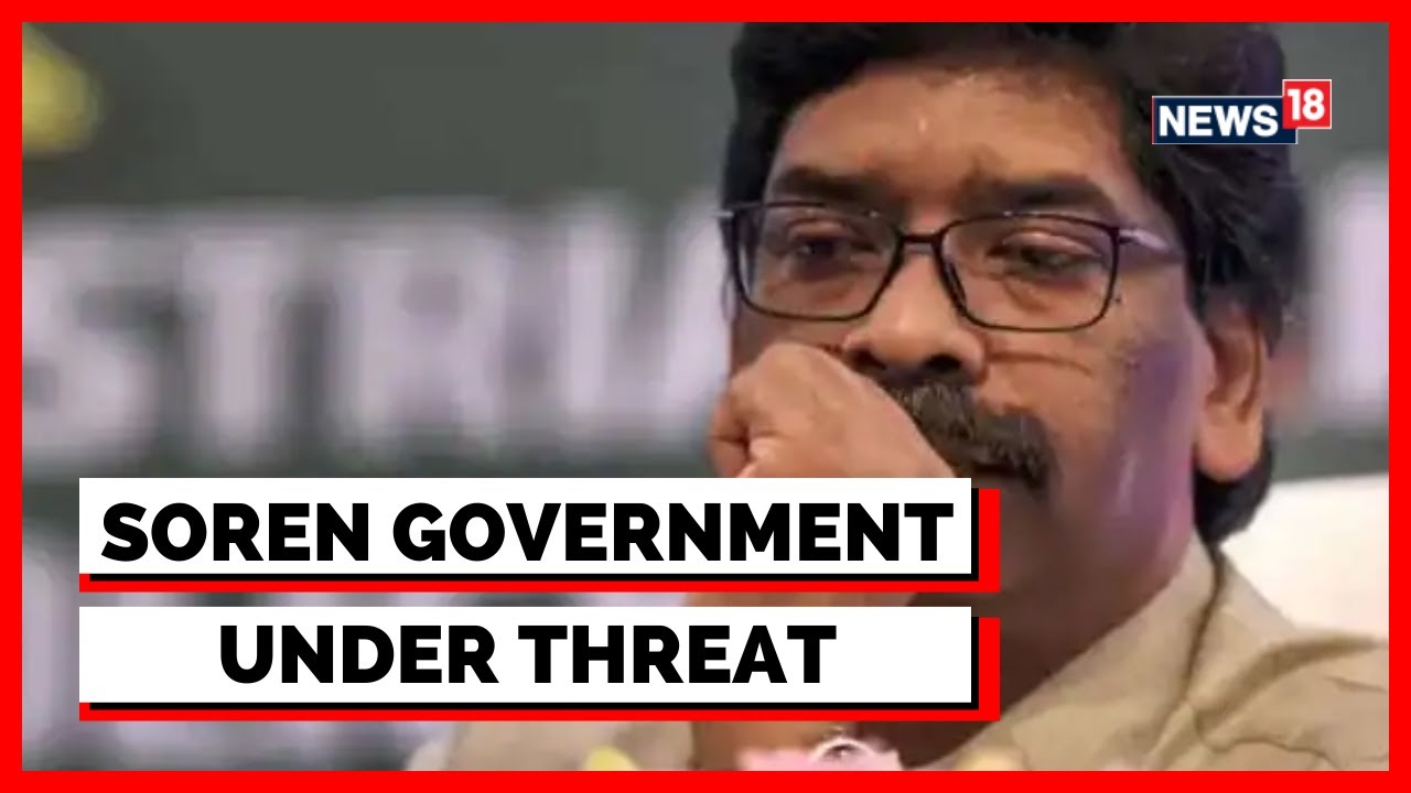 JMM Jharkhand | Jharkhand News Today | Hemant Soren Latest News | 32 MLAs Present In Raipur Resort