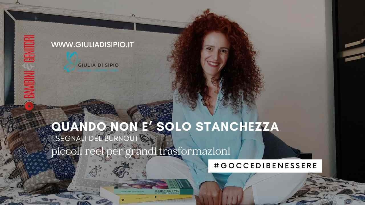 Non è solo stanchezza: riconoscere i segnali del burnout