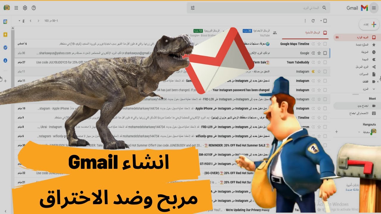 كيفية انشاء حساب gmail من الهاتف و الكمبيوتر | واستخدامه فى الربح من (( اليوتيوب و جوجل بلاى ))