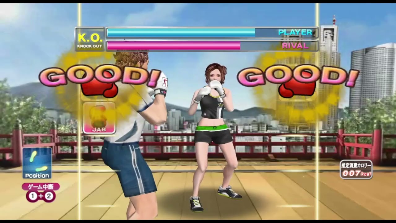 「シェイプボクシング2」Shape Boxing 2 - World Tour: vs. Rina