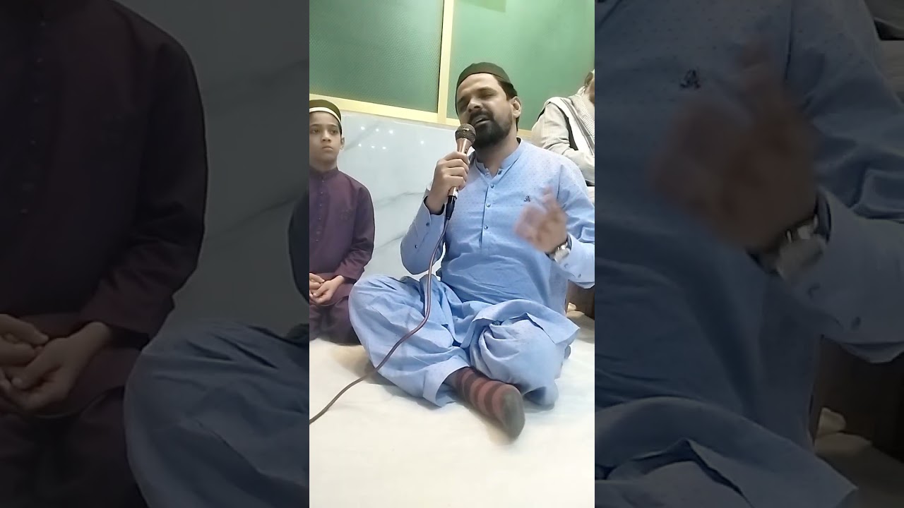 Mankuntu mula mula Ali  Amir Hussaini 