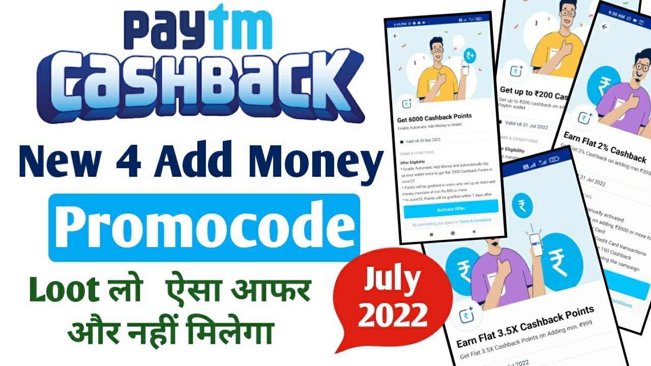 Paytm Upto ₹500 Cashback Offers | Paytm New 4 Add Money Promocode Cashback up to Rs.500 instant