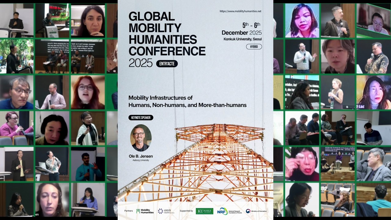 2025 Global Mobility Humanities Conference (AMH Official)