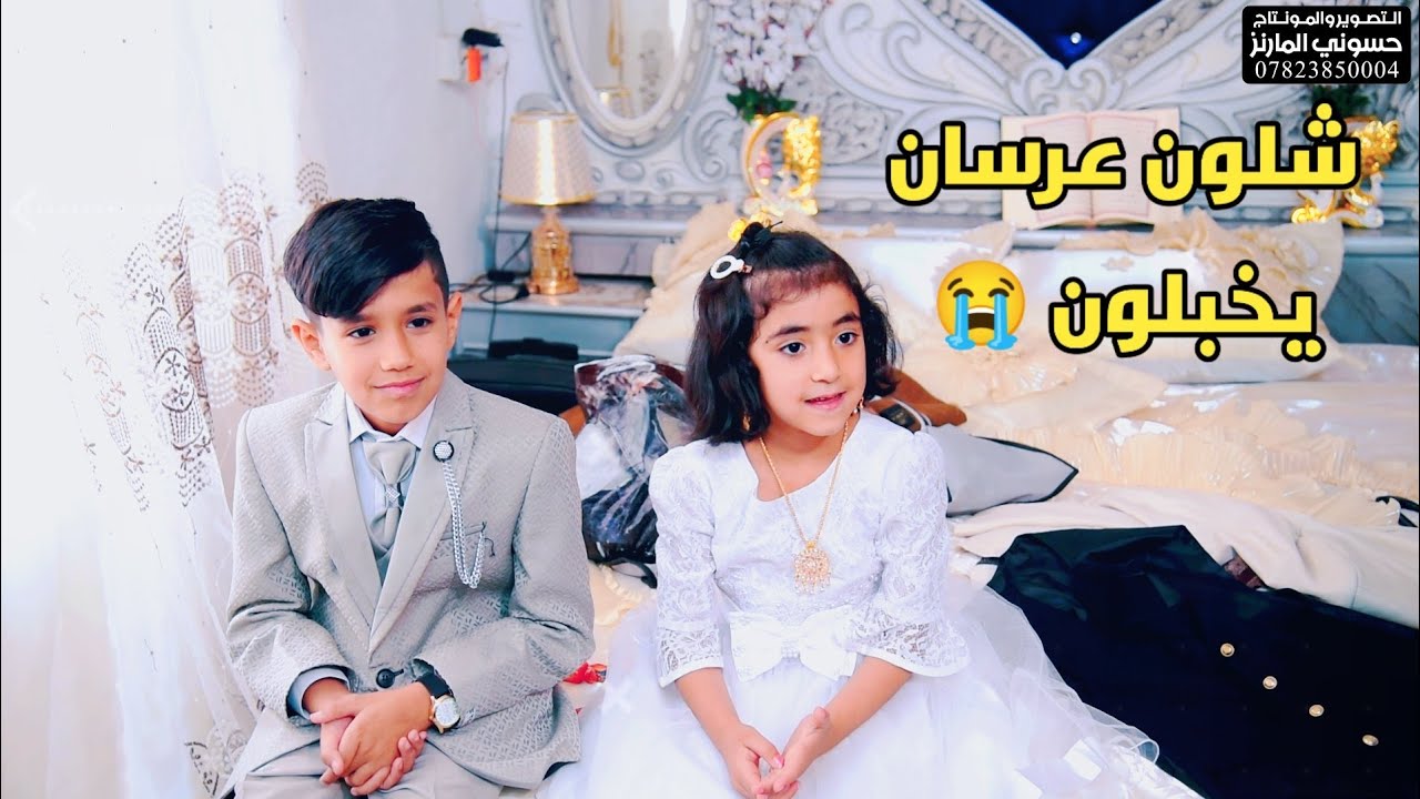 افراح ال عبطان ألف ألف  مبروك زواج الاخ محمد العبطاني
