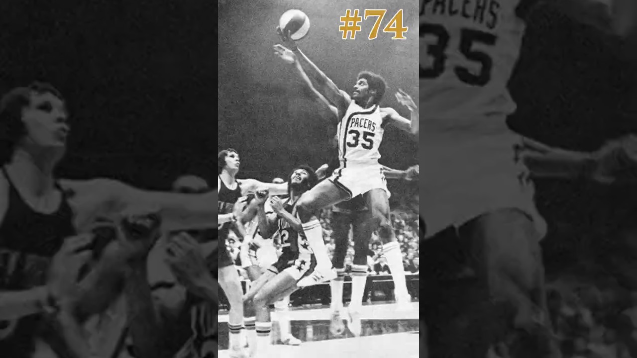 Roger Brown - 74th Best Player Ever