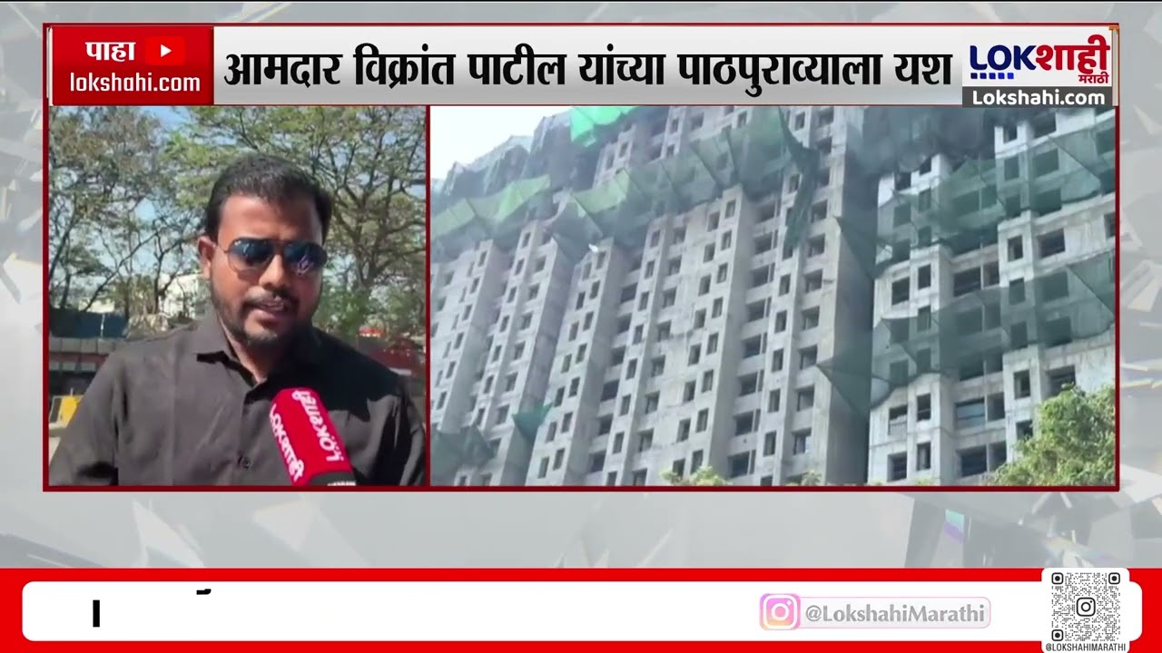 CIDCO च्या घरांच्या किंमती कमी करण्याचे आदेश, उपमुख्यमंत्री Eknath Shinde यांचे आदेश