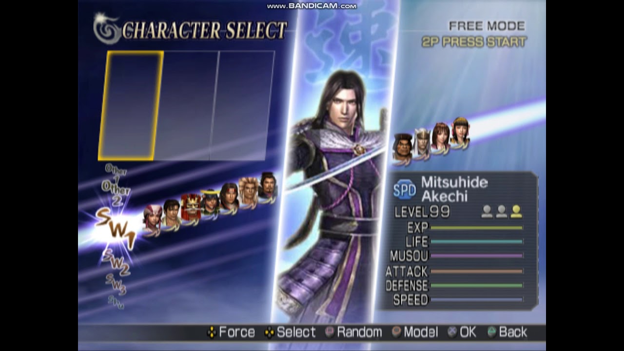 Warriors Orochi 2 - All Characters Select Quote
