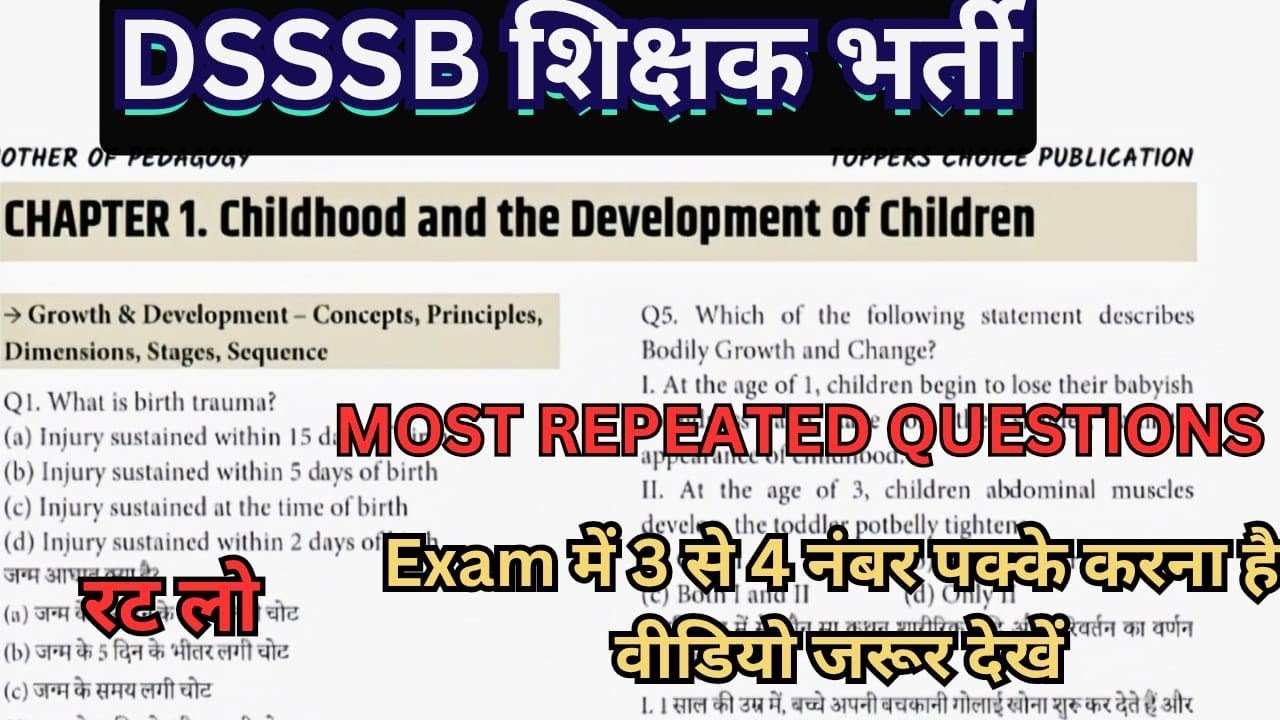 DSSSB PRT 2026 PART B | Dsssb Teaching Methodology Top 20 previous year questions 