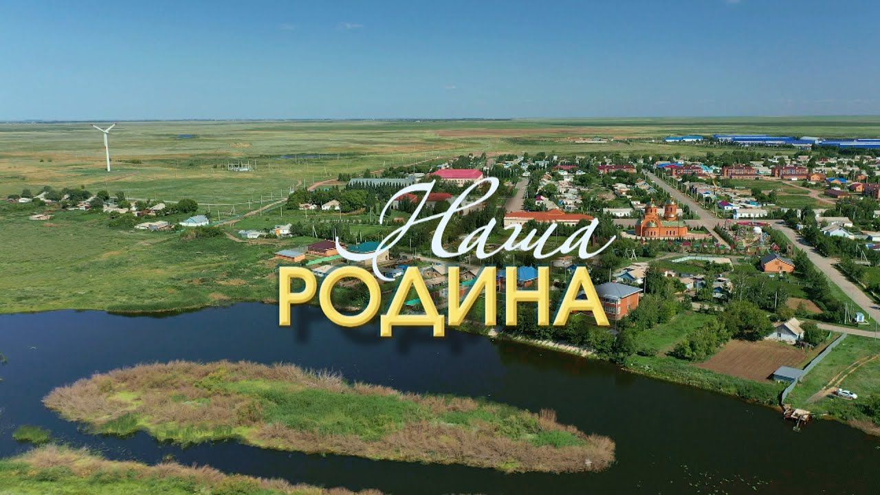 Видеофильм 