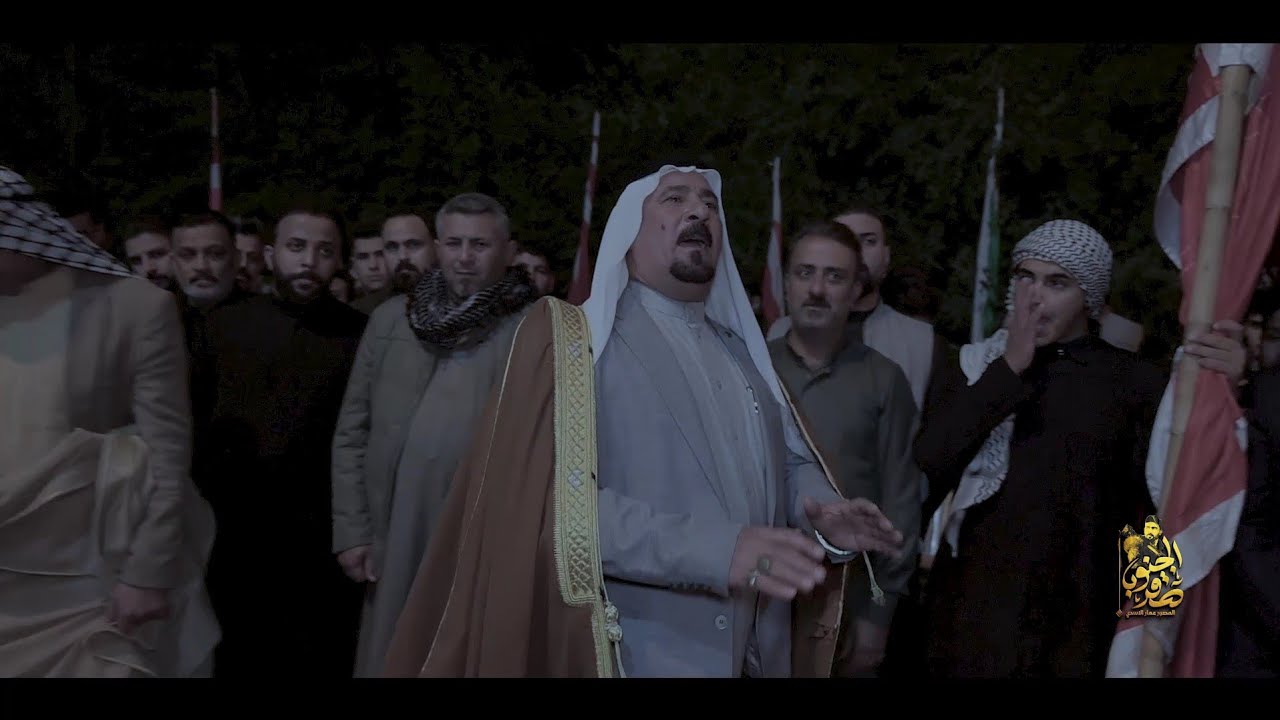 اسمع ماقاله فاخر المياحي عن ميدان الجبايش وبني أسد فاتحة المرحوم ابو حسام الاسدي 