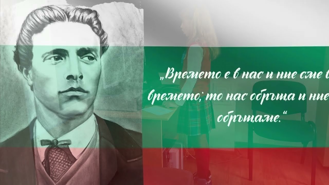 Общо рецитиране 