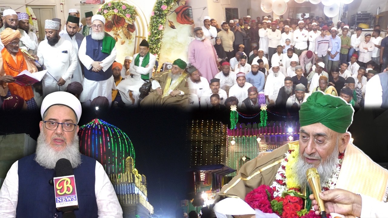 Urs Dargah Hazrat Hashimpeer Me Sabse Bada Elaan | Karnataka | Bijapur |  26-02-2026