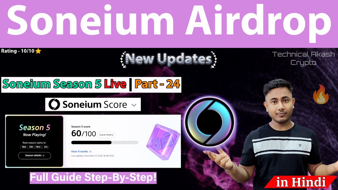 Soneium Airdrop Score Campaign Season 5 Live 💥 | Complete 4 New Tasks & Boost Your Score! (Part-24)