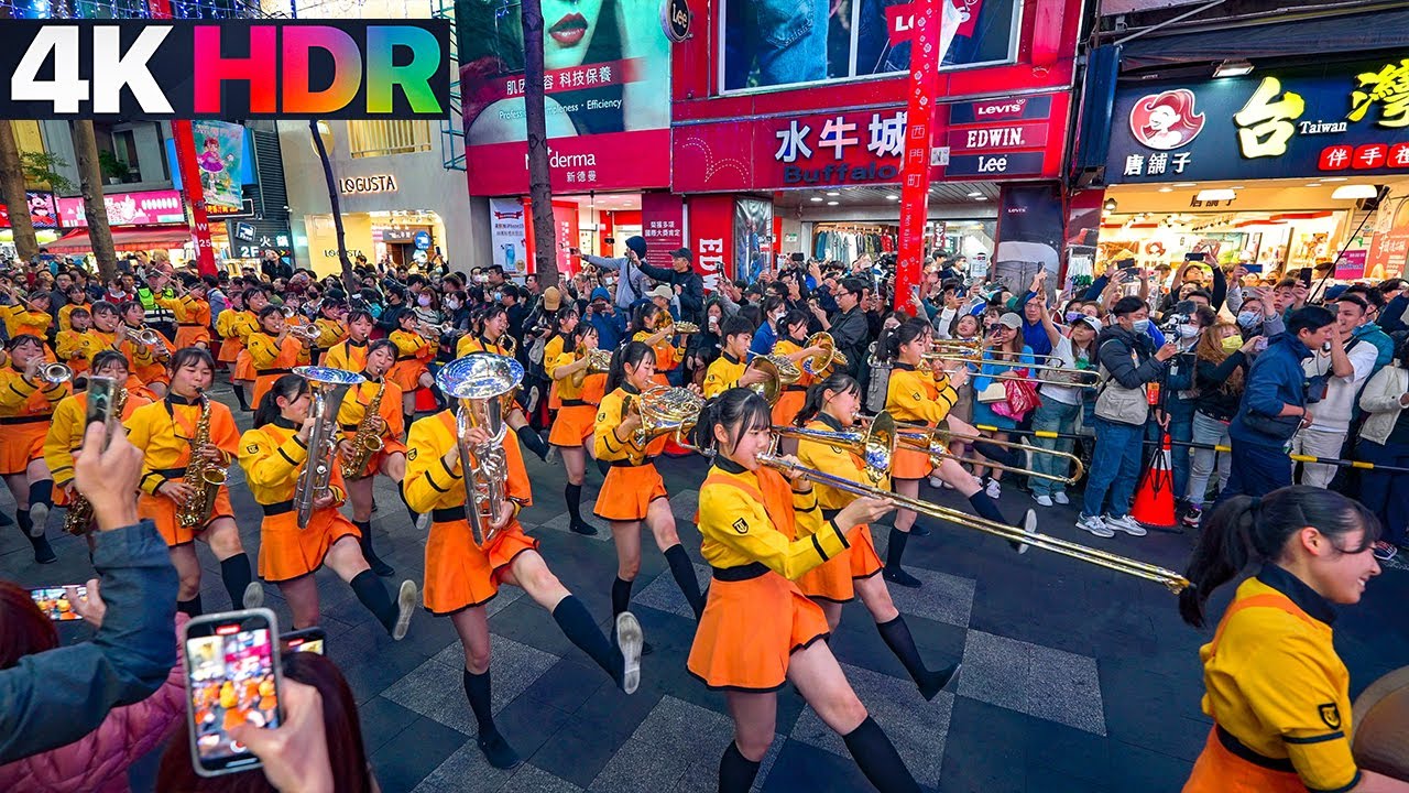 京都橘高校吹奏楽部/西門町踩街+紅樓完整記錄4K HDR錄影版｜2023 Kyoto Tachibana SHS Band Parade in Ximending, Taipei