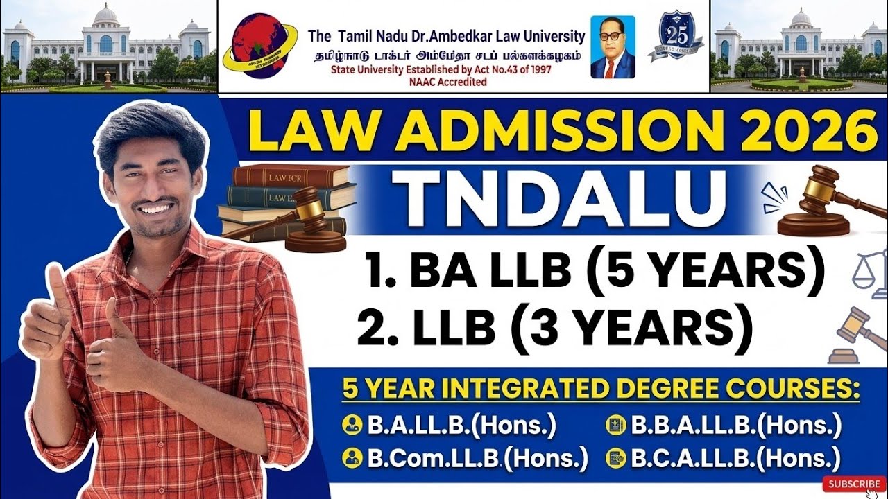 Law Admission 2026 | யார் படிக்கலாம்❓| Eligibility | TNDALU Counselling Updates 
