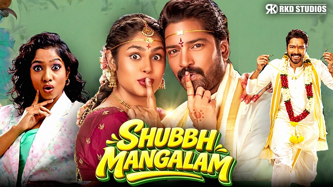 Shubbh Mangalam | Allari Naresh, Faria Abdullah, Jamie Lever Latest South Action Hindi Dubbed Movie