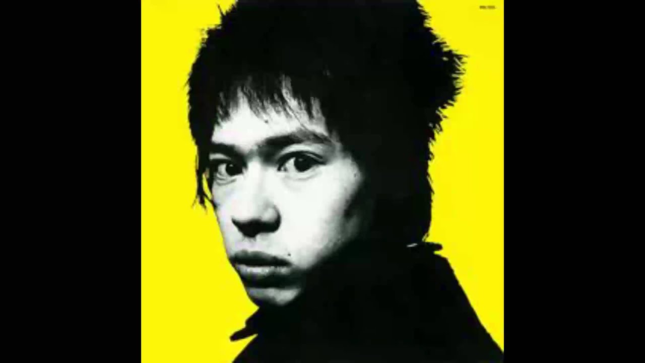 INU - ダムダム弾 (1981)