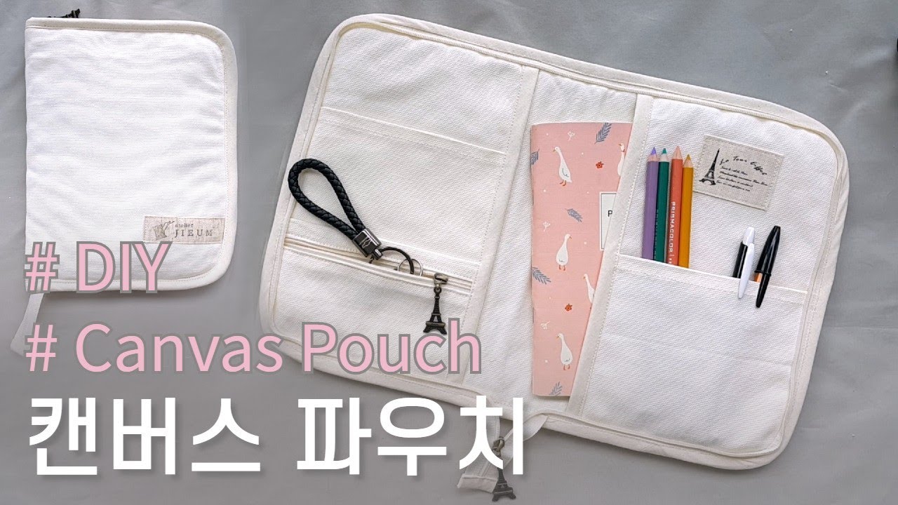 바인더형 캔버스 파우치 만들기-How to make a cotton canvas folder pouch/바이어스 연결 방법, 태블릿 파우치
