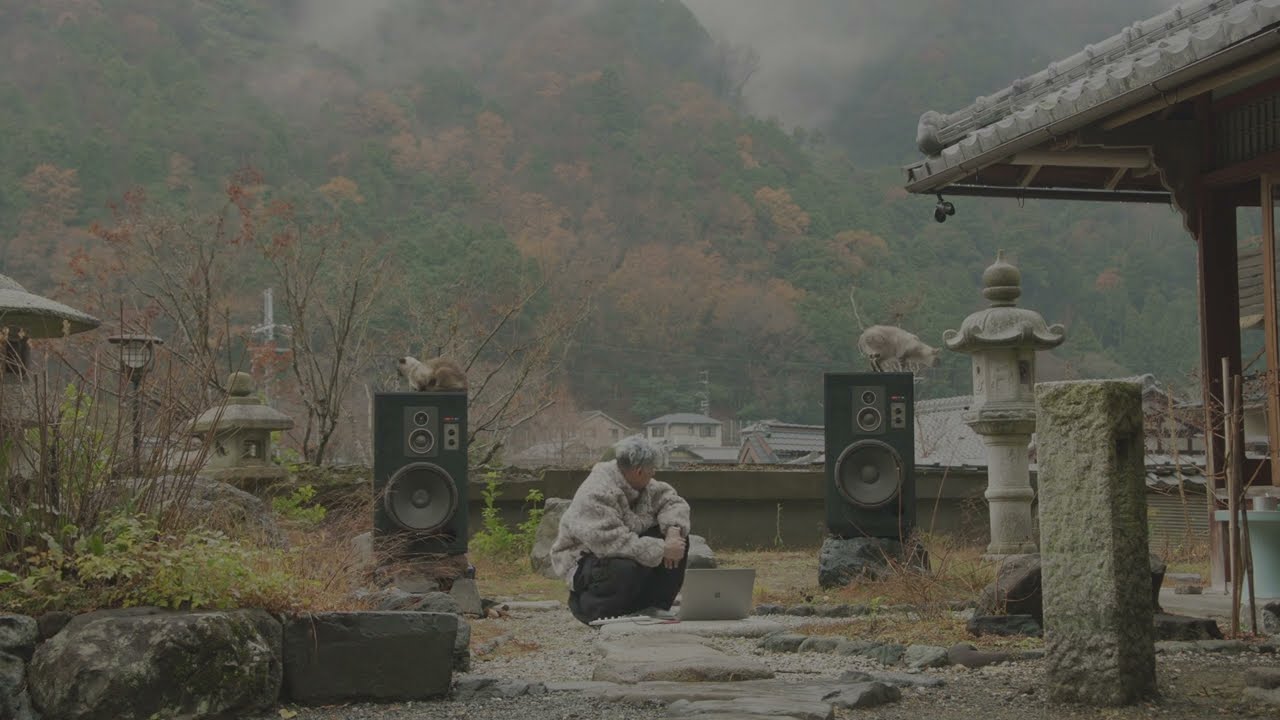 mañana - Tainy, Young Miko, The Marias (Official Visualizer)