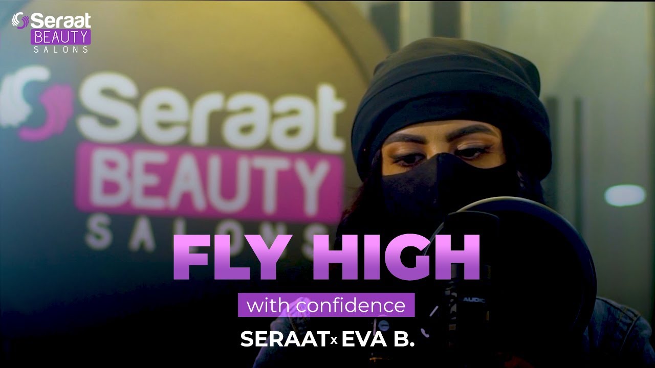 Eva B - Fly High (Official Music Video) | No Limit Muzik