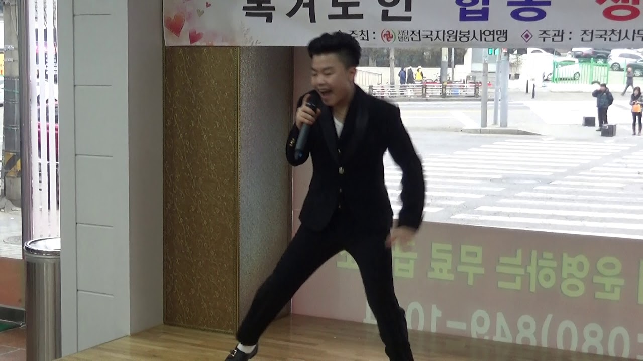 리틀싸이 😃황민우 춤실력😃오키도키(OKEYDOKEY)🍒 사랑이뮈길래 어론신생신 축제